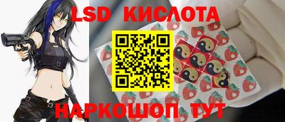 скорость mdpv Нальчик