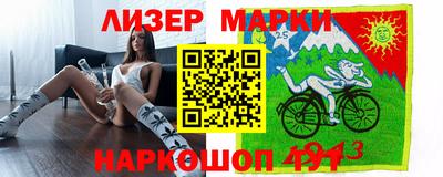 скорость mdpv Нальчик