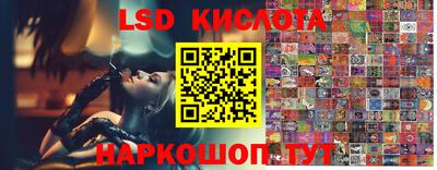 скорость mdpv Нальчик