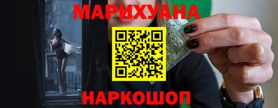 скорость mdpv Нальчик