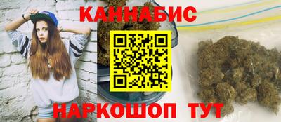 мефедрон VHQ Нарткала