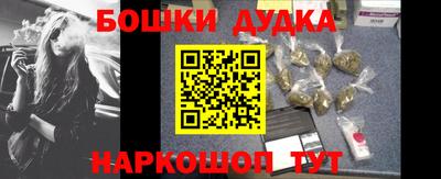 скорость mdpv Нальчик