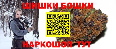 скорость mdpv Нальчик