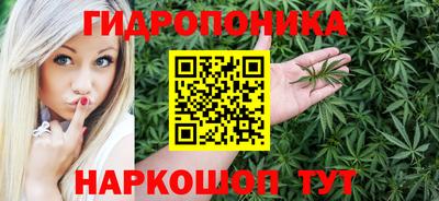 скорость mdpv Нальчик