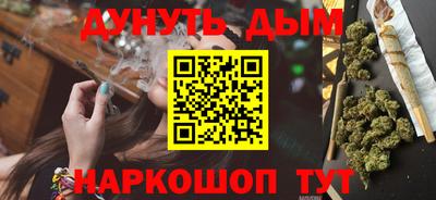 мефедрон VHQ Нарткала
