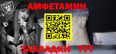 скорость mdpv Нальчик