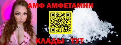 мефедрон VHQ Нарткала