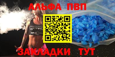 мефедрон VHQ Нарткала