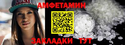 мефедрон VHQ Нарткала