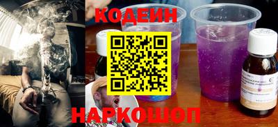 скорость mdpv Нальчик