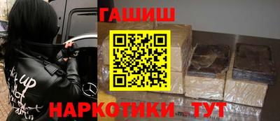 мефедрон VHQ Нарткала