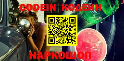 скорость mdpv Нальчик