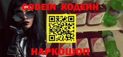 скорость mdpv Нальчик